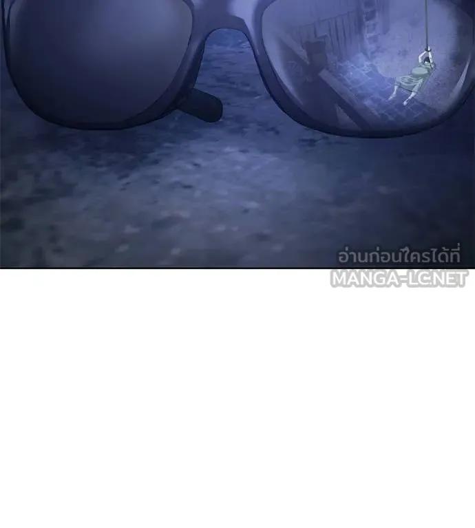 มัจจุราชชุดแดง ตอนที่ 35 รูปที่ 2