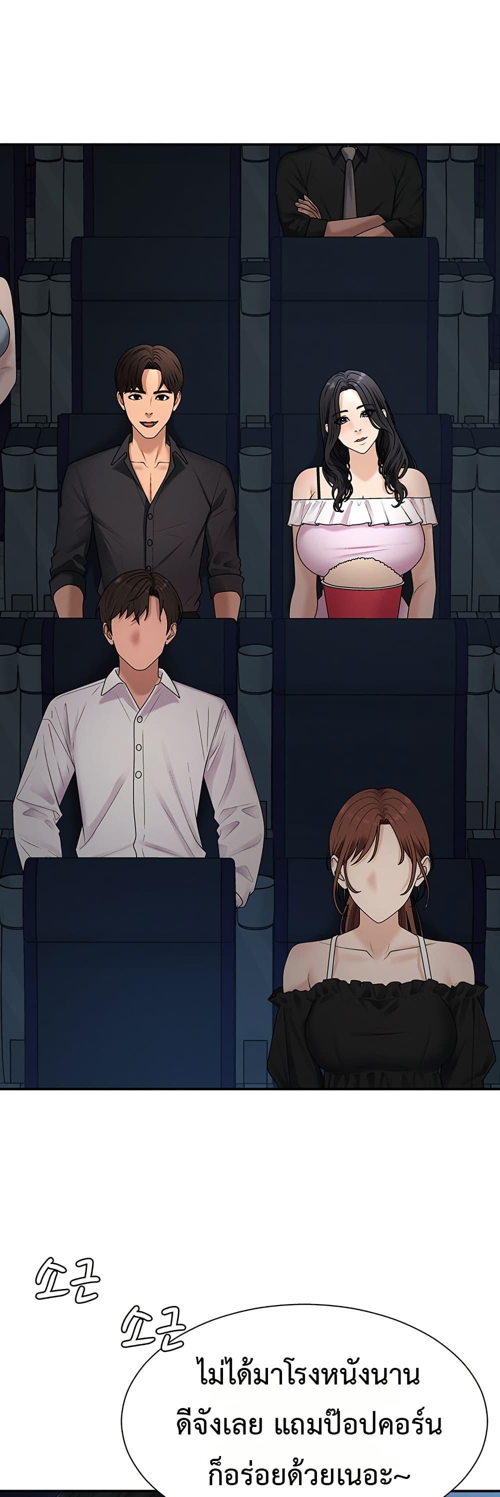 Doujin-Lc- อ่าน โดจิน มังฮวา เกาหลี ญี่ปุ่น จีน แปลไทย Repay With ตอนที่ 1 2 3 4 5 6 7 8 9 10 11 12 13 14 ฟรี ไม่มีโฆษณา อ่าน โดจิน Manhwa เกาหลี ญี่ปุ่น จีน เรามีครบ คัดมาให้เน้นๆ โดจิน 18+ รับประกันความฟินโดย  Doujin Lc