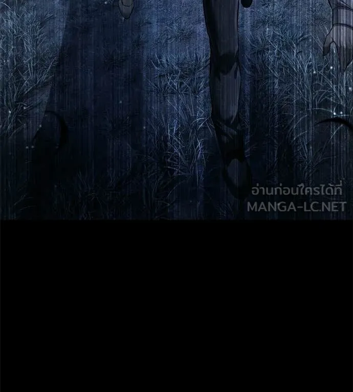มัจจุราชชุดแดง ตอนที่ 50 รูปที่ 26