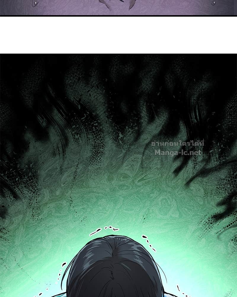 Doujin-Lc- อ่าน โดจิน มังฮวา เกาหลี ญี่ปุ่น จีน แปลไทย ข้าราชการพิเศษ ตอนที่ 1 2 3 4 5 6 7 8 9 10 11 12 13 14 ฟรี ไม่มีโฆษณา อ่าน โดจิน Manhwa เกาหลี ญี่ปุ่น จีน เรามีครบ คัดมาให้เน้นๆ โดจิน 18+ รับประกันความฟินโดย Doujin Lc