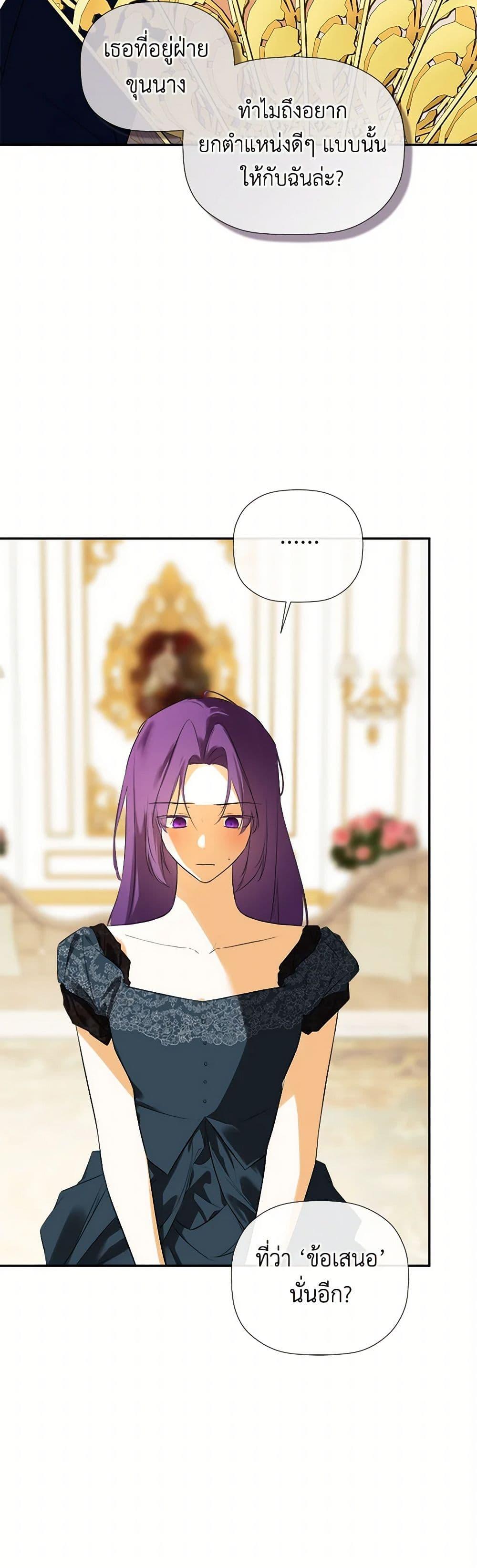 Manga-lc-com อ่านมังงะ อ่านการ์ตูน ออนไลน์ ฟรี I Mistook the Hidden Identity of the Sub Male Lead ตอนที่ 1 2 3 4 5 6 7 8 9 10 11 12 13 14 ฟรี ไม่มีโฆษณา Manga-lc - อ่าน มังงะ อ่าน การ์ตูน ออนไลน์ อ่านมังงะ ฟรี