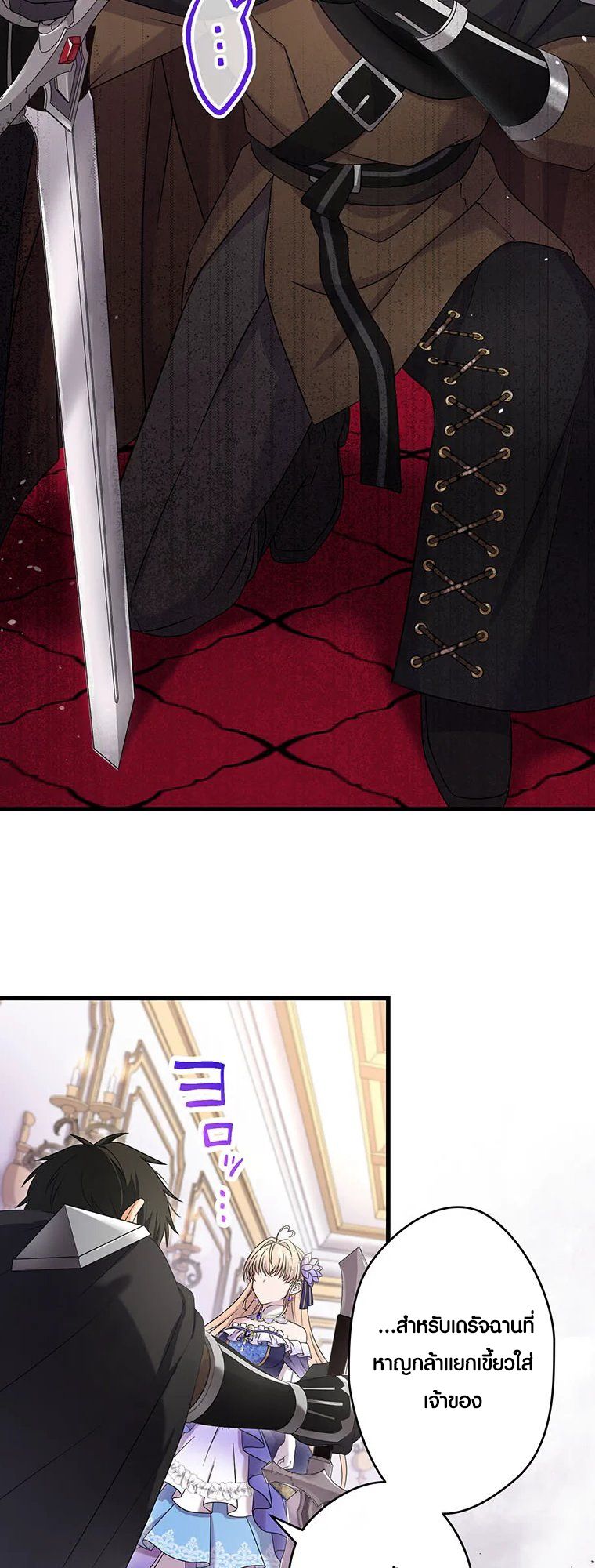 Manga-lc-com อ่านมังงะ อ่านการ์ตูน ออนไลน์ ฟรี The Legendary Assassin Reincarnated as the Beloved Youngest Daughter of a Royal Family ตอนที่ 1 2 3 4 5 6 7 8 9 10 11 12 13 14 ฟรี ไม่มีโฆษณา Manga-lc - อ่าน มังงะ อ่าน การ์ตูน ออนไลน์ อ่านมังงะ ฟรี