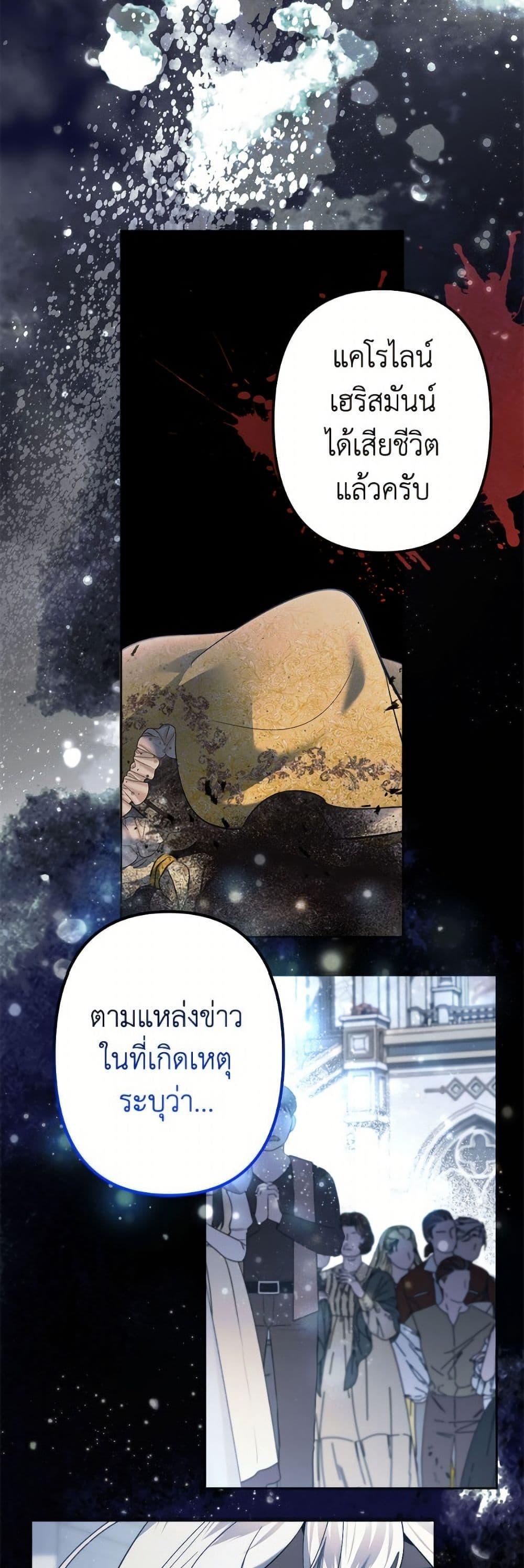 Manga-lc-com อ่านมังงะ อ่านการ์ตูน ออนไลน์ ฟรี I Need to Raise My Sister Right ตอนที่ 1 2 3 4 5 6 7 8 9 10 11 12 13 14 ฟรี ไม่มีโฆษณา Manga-lc - อ่าน มังงะ อ่าน การ์ตูน ออนไลน์ อ่านมังงะ ฟรี