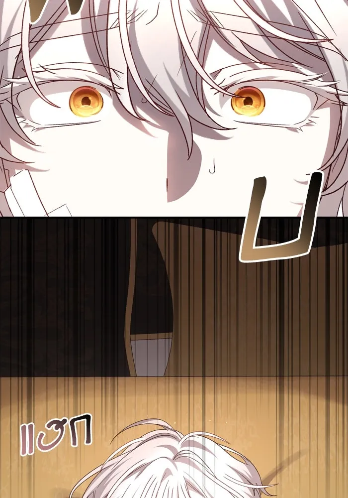 เกิดใหม่คราวนี้ ขอเป็นคนดีดูสักครั้ง ตอนที่ 115 รูปที่ 124