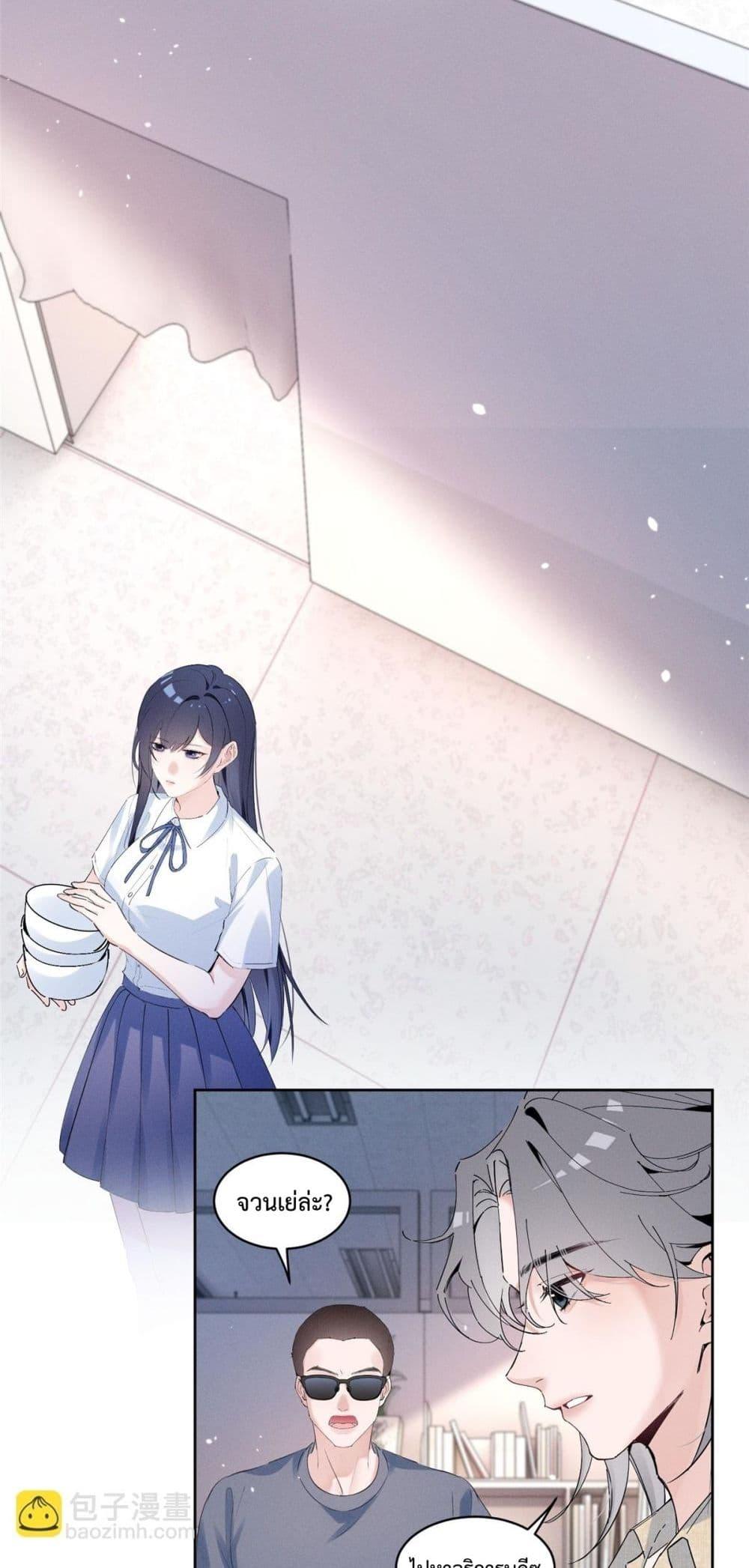 Manga-lc-com อ่านมังงะ อ่านการ์ตูน ออนไลน์ ฟรี BeneaththeLad ตอนที่ 1 2 3 4 5 6 7 8 9 10 11 12 13 14 ฟรี ไม่มีโฆษณา Manga-lc - อ่าน มังงะ อ่าน การ์ตูน ออนไลน์ อ่านมังงะ ฟรี