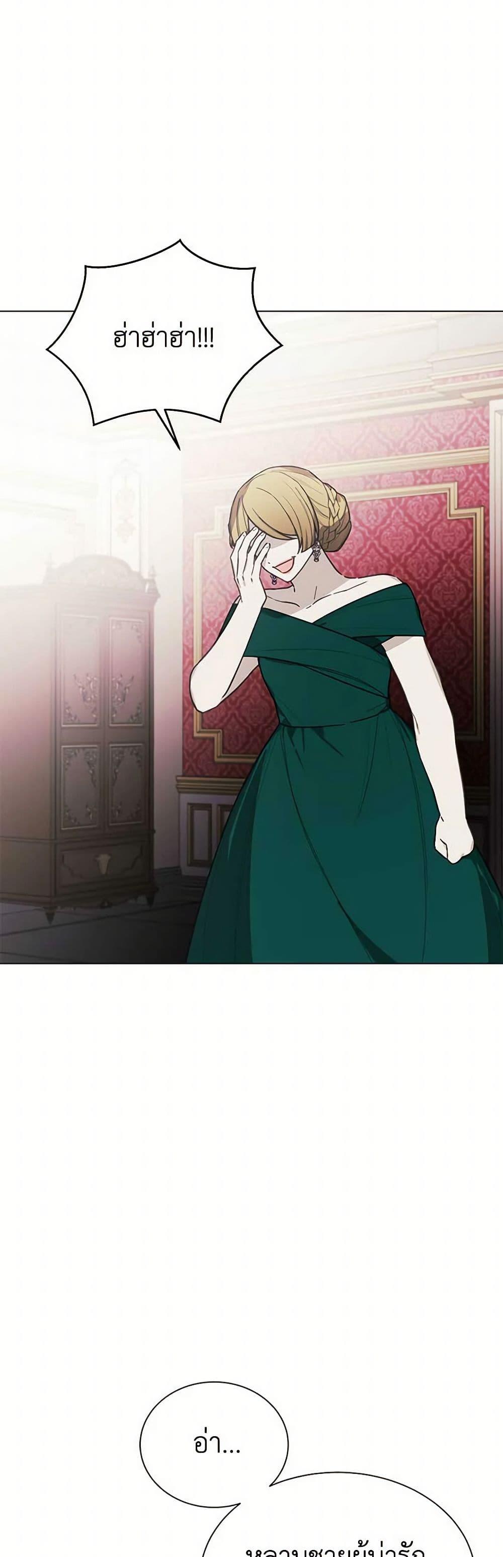 Manga-lc-com อ่านมังงะ อ่านการ์ตูน ออนไลน์ ฟรี The Princess’s Doll Shop ตอนที่ 1 2 3 4 5 6 7 8 9 10 11 12 13 14 ฟรี ไม่มีโฆษณา Manga-lc - อ่าน มังงะ อ่าน การ์ตูน ออนไลน์ อ่านมังงะ ฟรี