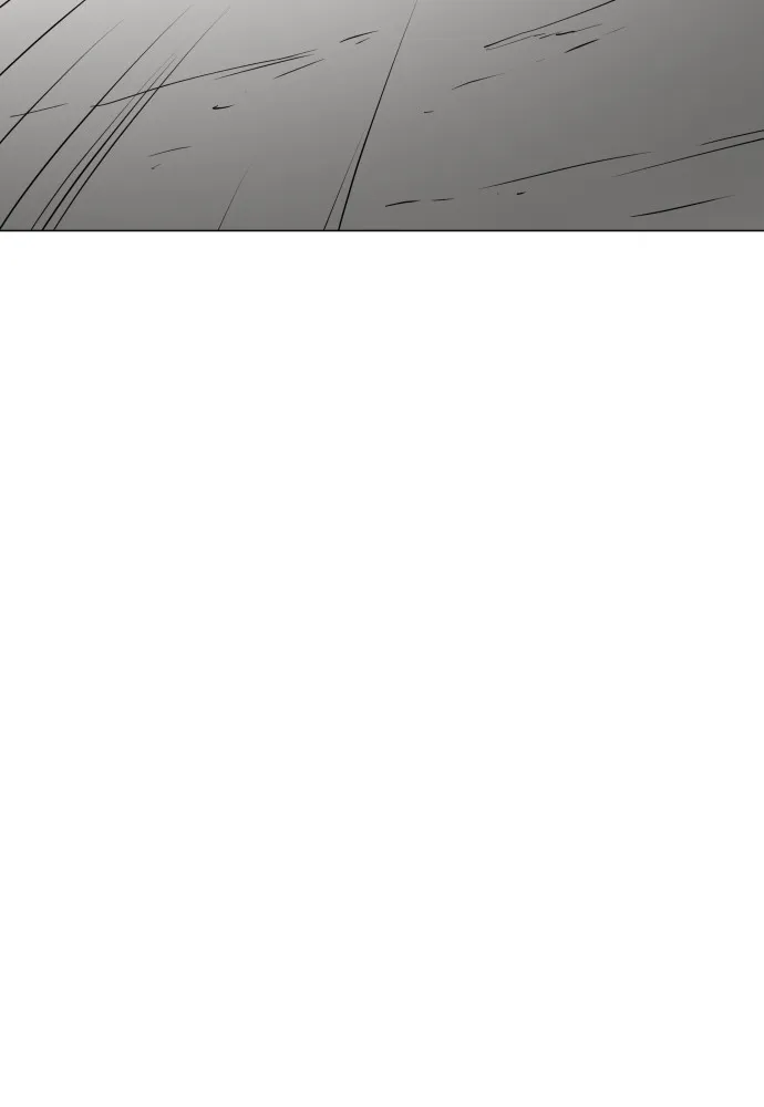 JAKDU ตอนที่ 29 รูปที่ 4