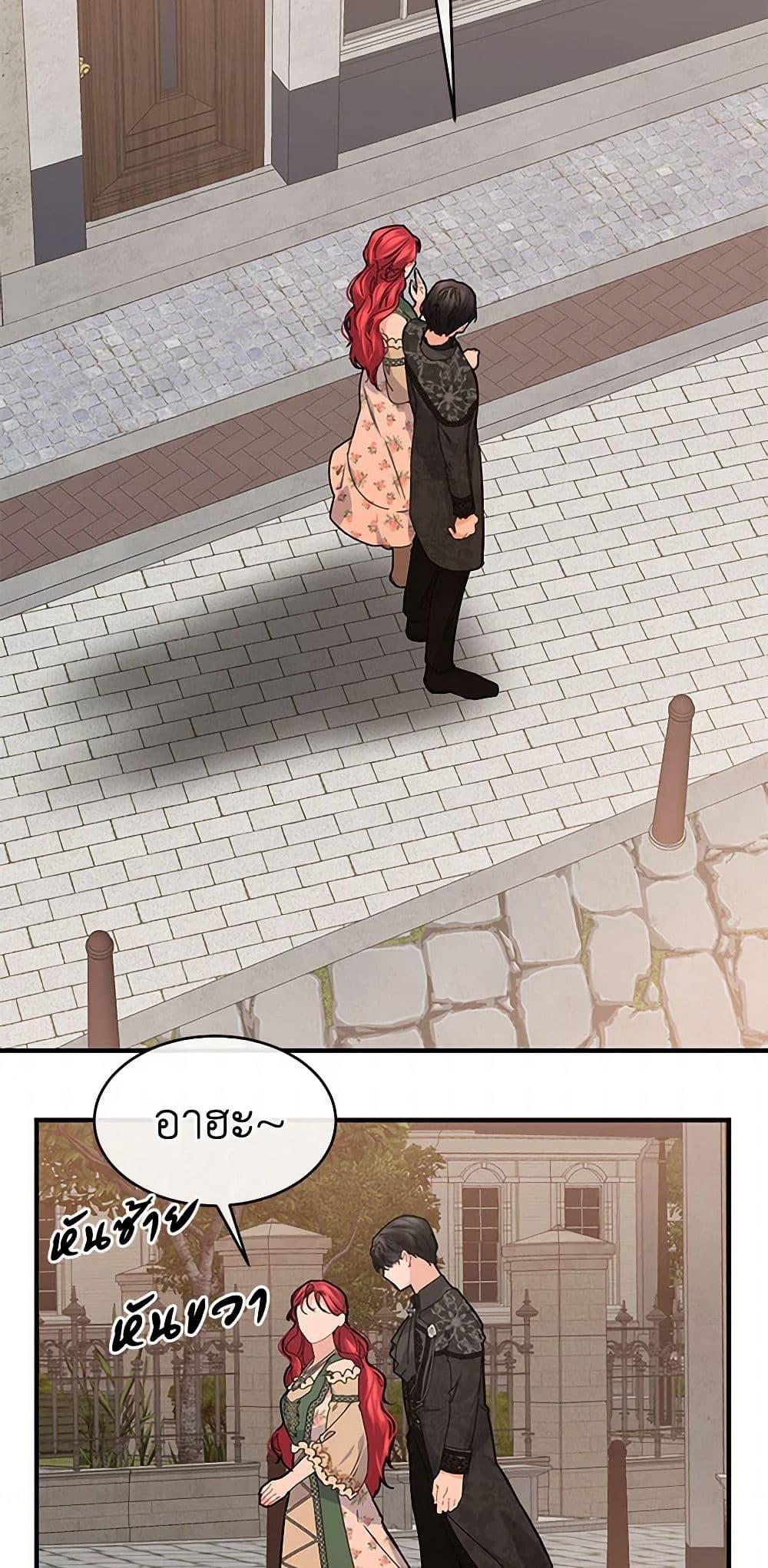 Manga-lc-com อ่านมังงะ อ่านการ์ตูน ออนไลน์ ฟรี The Elegant Sea of Savagery ตอนที่ 1 2 3 4 5 6 7 8 9 10 11 12 13 14 ฟรี ไม่มีโฆษณา Manga-lc - อ่าน มังงะ อ่าน การ์ตูน ออนไลน์ อ่านมังงะ ฟรี