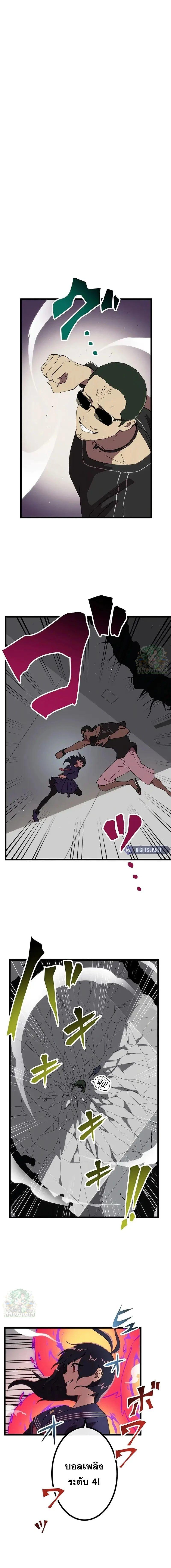 Manga-lc-com อ่านมังงะ อ่านการ์ตูน ออนไลน์ ฟรี Akari the Last Boss Girl ตอนที่ 1 2 3 4 5 6 7 8 9 10 11 12 13 14 ฟรี ไม่มีโฆษณา Manga-lc - อ่าน มังงะ อ่าน การ์ตูน ออนไลน์ อ่านมังงะ ฟรี