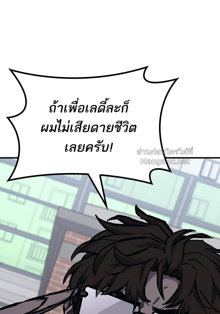 Doujin-Lc- อ่าน โดจิน มังฮวา เกาหลี ญี่ปุ่น จีน แปลไทย HECTOPASCAL ตอนที่ 1 2 3 4 5 6 7 8 9 10 11 12 13 14 ฟรี ไม่มีโฆษณา อ่าน โดจิน Manhwa เกาหลี ญี่ปุ่น จีน เรามีครบ คัดมาให้เน้นๆ โดจิน 18+ รับประกันความฟินโดย Doujin Lc