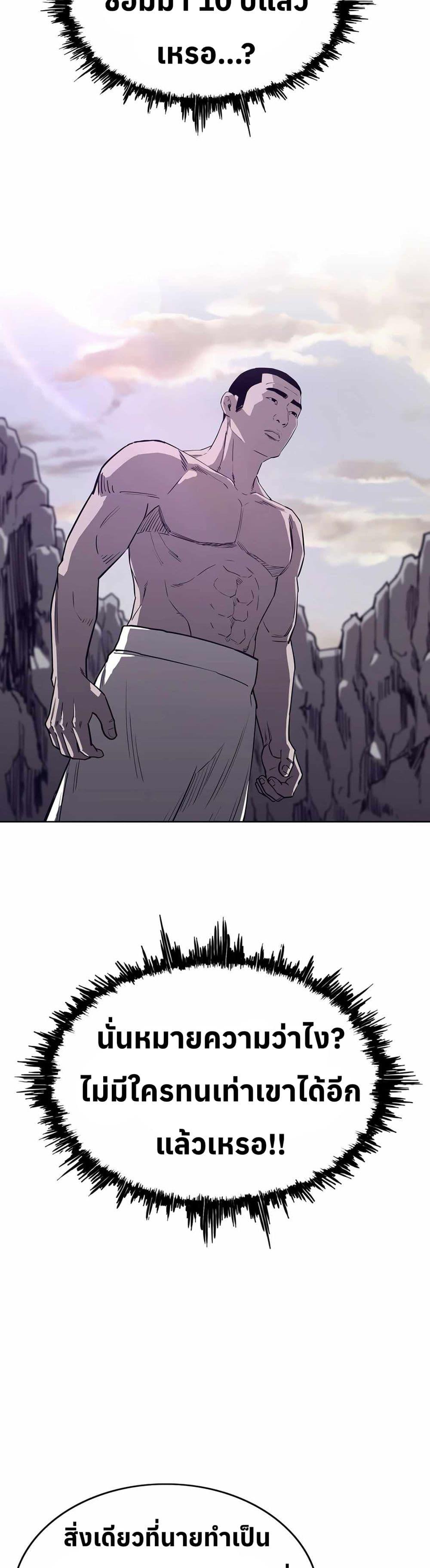 Manga-lc-com อ่านมังงะ อ่านการ์ตูน ออนไลน์ ฟรี Let’s Make a Contract ตอนที่ 1 2 3 4 5 6 7 8 9 10 11 12 13 14 ฟรี ไม่มีโฆษณา Manga-lc - อ่าน มังงะ อ่าน การ์ตูน ออนไลน์ อ่านมังงะ ฟรี