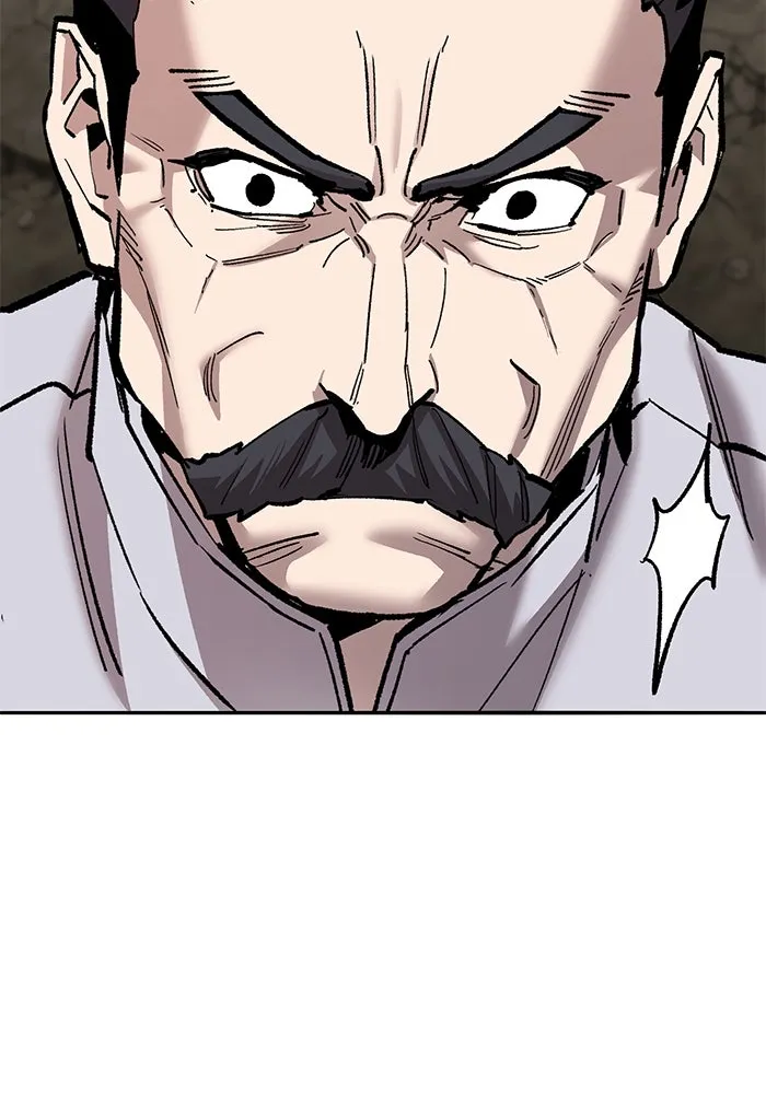 ยอดคนเลเวลทะลุ ตอนที่ 43 วิทยายุทธ์ (8) รูปที่ 23