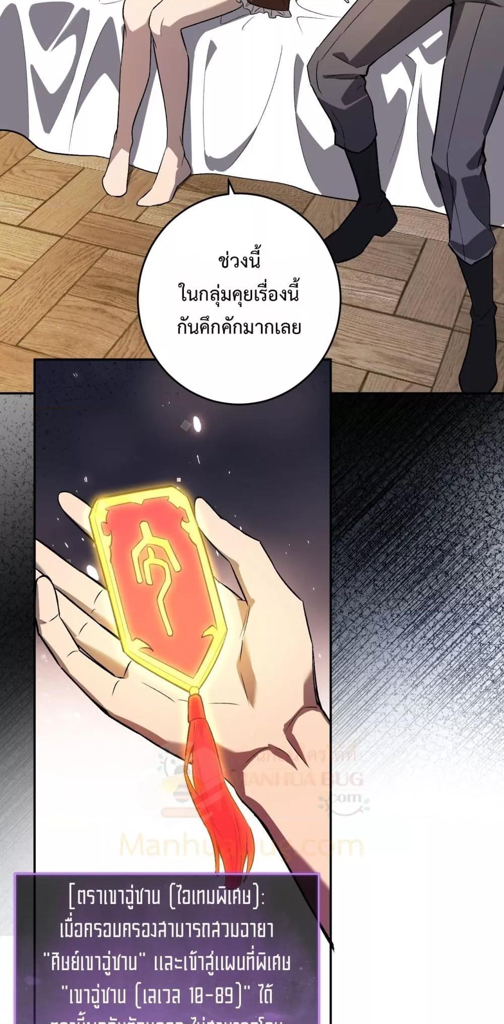 Manga-lc-com อ่านมังงะ อ่านการ์ตูน ออนไลน์ ฟรี Doomsdayforal ตอนที่ 1 2 3 4 5 6 7 8 9 10 11 12 13 14 ฟรี ไม่มีโฆษณา Manga-lc - อ่าน มังงะ อ่าน การ์ตูน ออนไลน์ อ่านมังงะ ฟรี