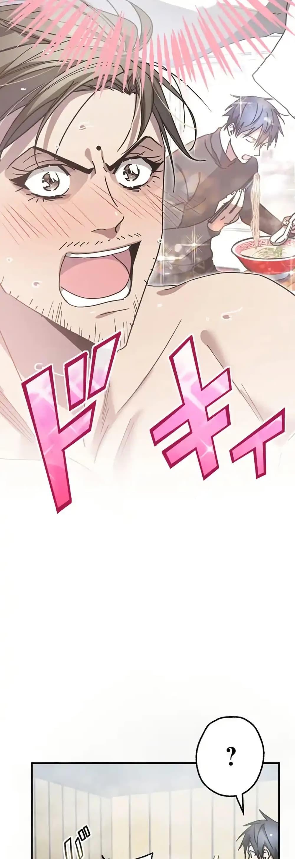 Manga-lc-com อ่านมังงะ อ่านการ์ตูน ออนไลน์ ฟรี Aristocrat’s Revenge ตอนที่ 1 2 3 4 5 6 7 8 9 10 11 12 13 14 ฟรี ไม่มีโฆษณา Manga-lc - อ่าน มังงะ อ่าน การ์ตูน ออนไลน์ อ่านมังงะ ฟรี