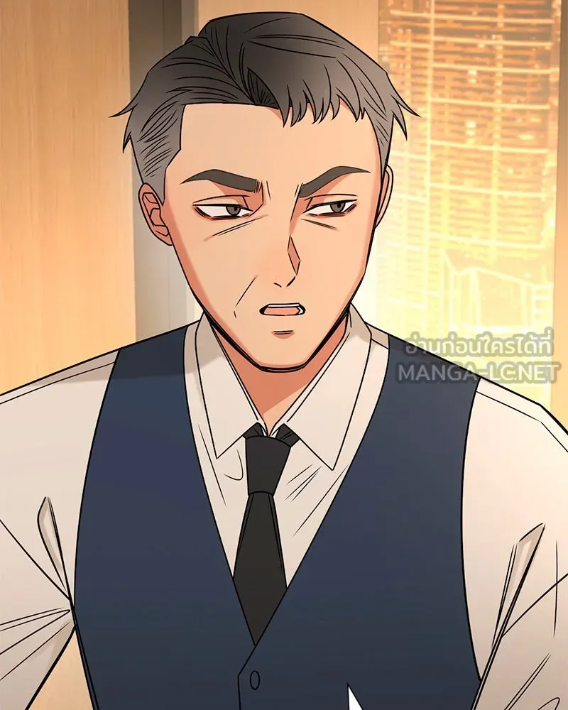 Level One Dreamersbrผู้ชนะรักนี้ต้องเป็น ตอนที่ 21 รูปที่ 48