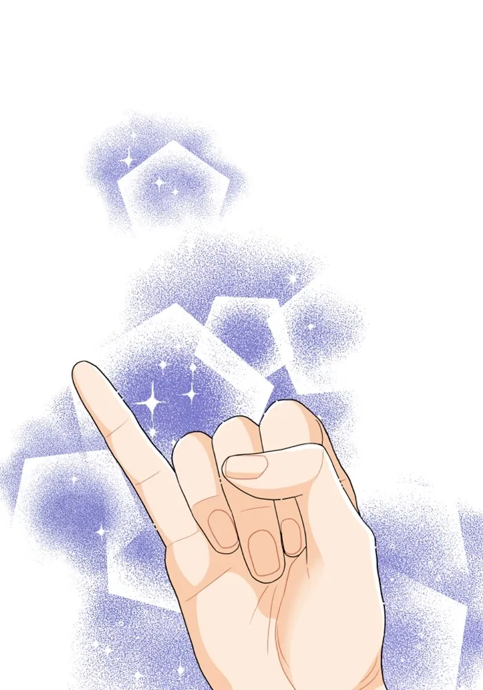 จริง ๆ แล้ว โอบารัมน่ะ… ตอนที่ 82 รูปที่ 10