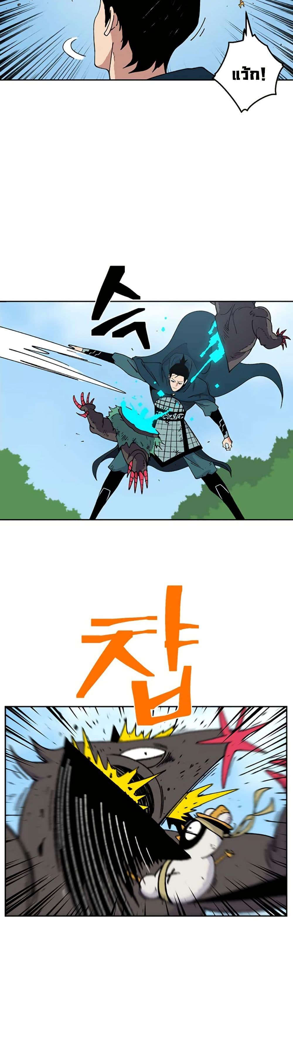 Manga-lc-com อ่านมังงะ อ่านการ์ตูน ออนไลน์ ฟรี Taebaek Tutorial Man ตอนที่ 1 2 3 4 5 6 7 8 9 10 11 12 13 14 ฟรี ไม่มีโฆษณา Manga-lc - อ่าน มังงะ อ่าน การ์ตูน ออนไลน์ อ่านมังงะ ฟรี