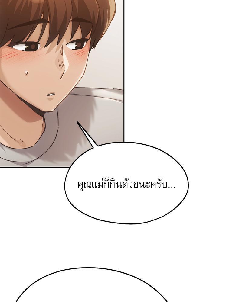 Doujin-Lc- อ่าน โดจิน มังฮวา เกาหลี ญี่ปุ่น จีน แปลไทย From Today My Favorite ตอนที่ 1 2 3 4 5 6 7 8 9 10 11 12 13 14 ฟรี ไม่มีโฆษณา อ่าน โดจิน Manhwa เกาหลี ญี่ปุ่น จีน เรามีครบ คัดมาให้เน้นๆ โดจิน 18+ รับประกันความฟินโดย  Doujin Lc