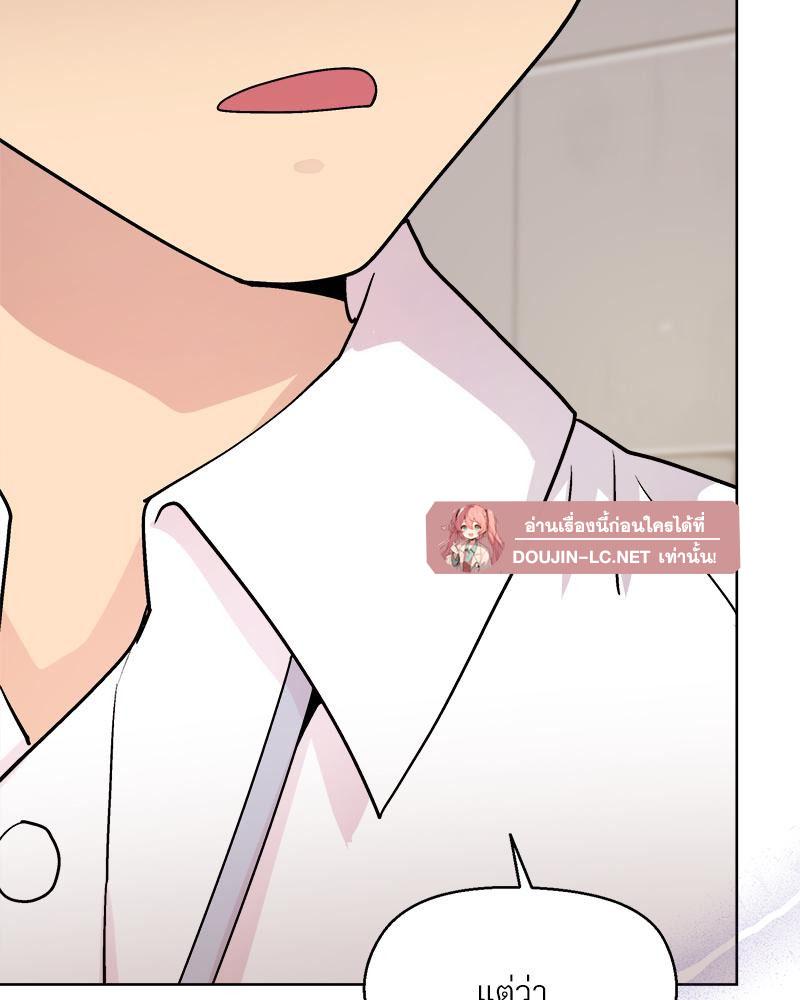 Doujin-Lc- อ่าน โดจิน มังฮวา เกาหลี ญี่ปุ่น จีน แปลไทย Playing a game with ตอนที่ 1 2 3 4 5 6 7 8 9 10 11 12 13 14 ฟรี ไม่มีโฆษณา อ่าน โดจิน Manhwa เกาหลี ญี่ปุ่น จีน เรามีครบ คัดมาให้เน้นๆ โดจิน 18+ รับประกันความฟินโดย  Doujin Lc