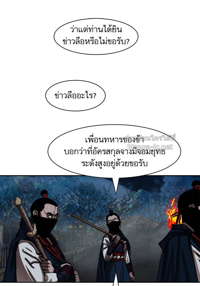 Doujin-Lc- อ่าน โดจิน มังฮวา เกาหลี ญี่ปุ่น จีน แปลไทย องครักษ์แห่งอัครสกุลจาง ตอนที่ 1 2 3 4 5 6 7 8 9 10 11 12 13 14 ฟรี ไม่มีโฆษณา อ่าน โดจิน Manhwa เกาหลี ญี่ปุ่น จีน เรามีครบ คัดมาให้เน้นๆ โดจิน 18+ รับประกันความฟินโดย Doujin Lc