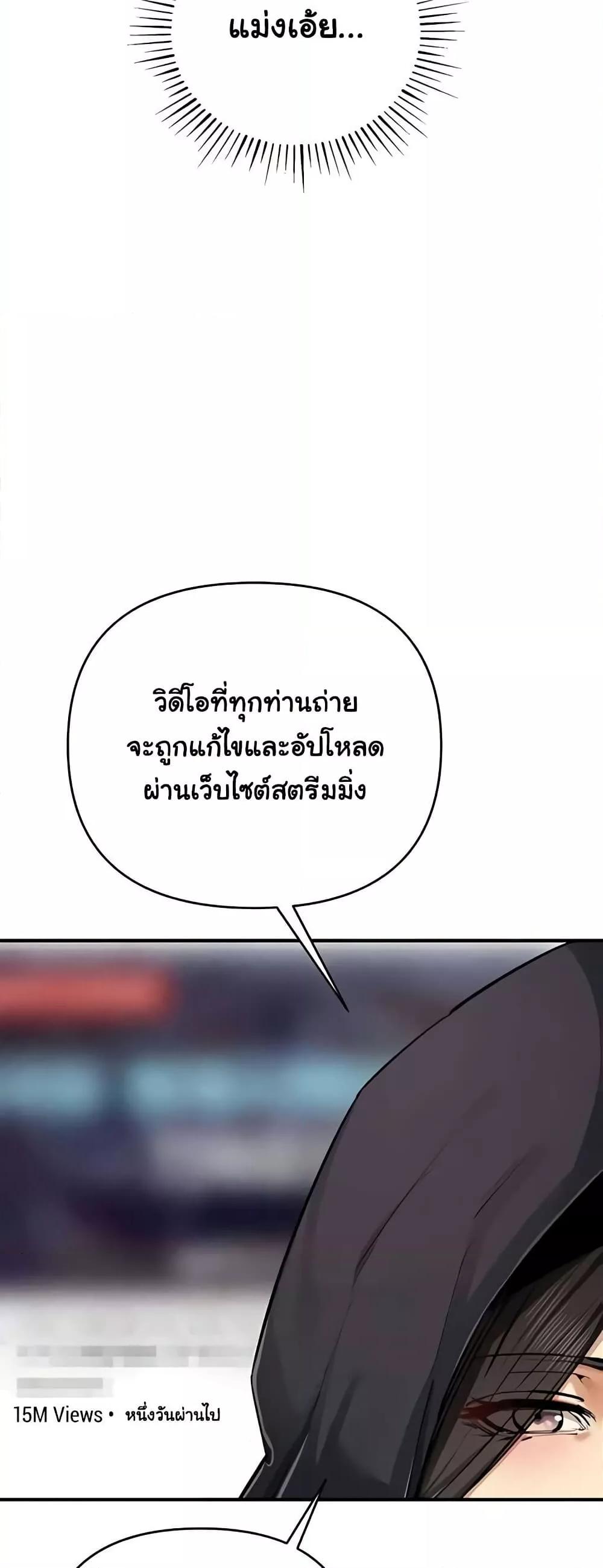 Doujin-Lc- อ่าน โดจิน มังฮวา เกาหลี ญี่ปุ่น จีน แปลไทย Greed Game ตอนที่ 1 2 3 4 5 6 7 8 9 10 11 12 13 14 ฟรี ไม่มีโฆษณา อ่าน โดจิน Manhwa เกาหลี ญี่ปุ่น จีน เรามีครบ คัดมาให้เน้นๆ โดจิน 18+ รับประกันความฟินโดย  Doujin Lc