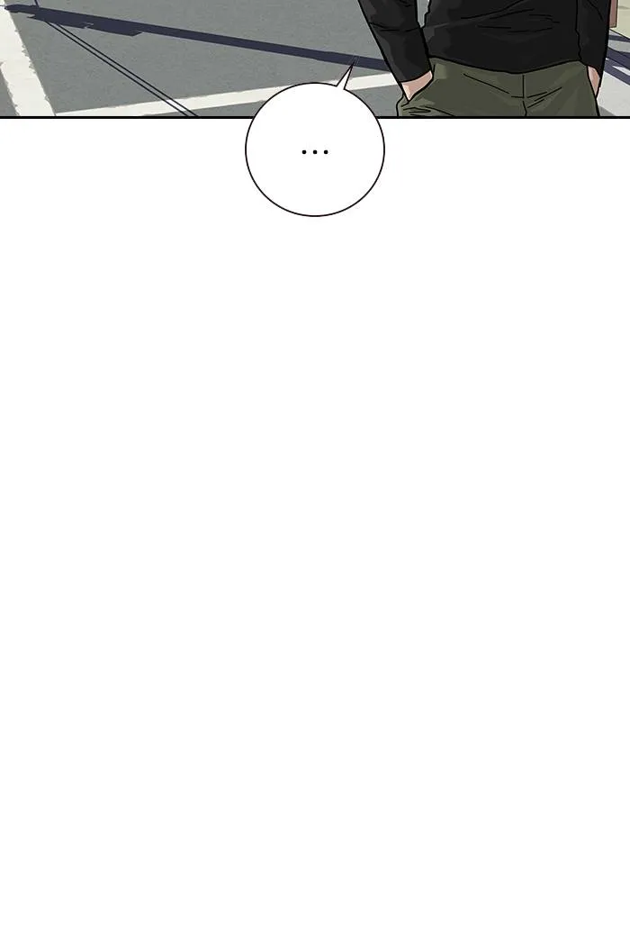 To not die ตอนที่ 67 รูปที่ 16