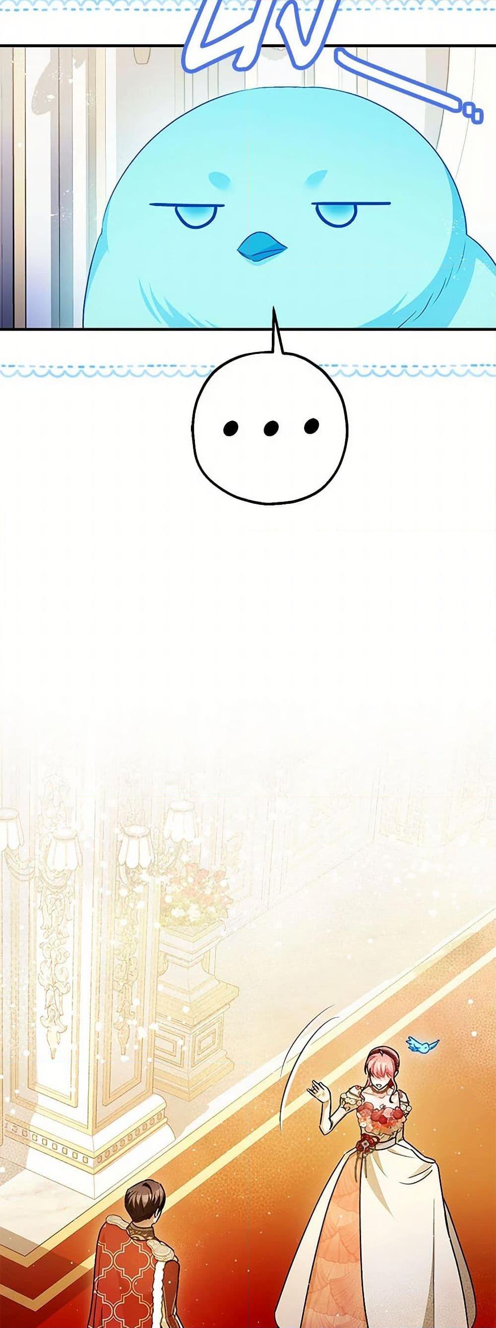 Manga-lc-com อ่านมังงะ อ่านการ์ตูน ออนไลน์ ฟรี The Tyrant’s Tranquilizer ตอนที่ 1 2 3 4 5 6 7 8 9 10 11 12 13 14 ฟรี ไม่มีโฆษณา Manga-lc - อ่าน มังงะ อ่าน การ์ตูน ออนไลน์ อ่านมังงะ ฟรี