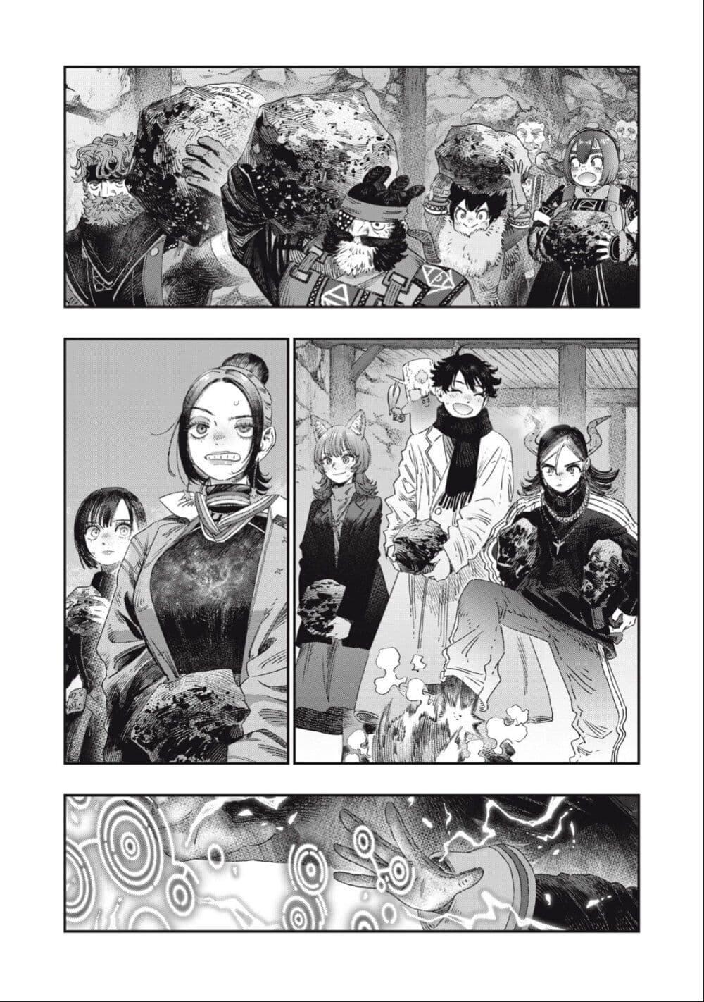 Manga-lc-com อ่านมังงะ อ่านการ์ตูน ออนไลน์ ฟรี Koudo ni Hattatsu Shita Igaku wa Mahou to Kubetsu ga Tsukanai ตอนที่ 1 2 3 4 5 6 7 8 9 10 11 12 13 14 ฟรี ไม่มีโฆษณา Manga-lc - อ่าน มังงะ อ่าน การ์ตูน ออนไลน์ อ่านมังงะ ฟรี