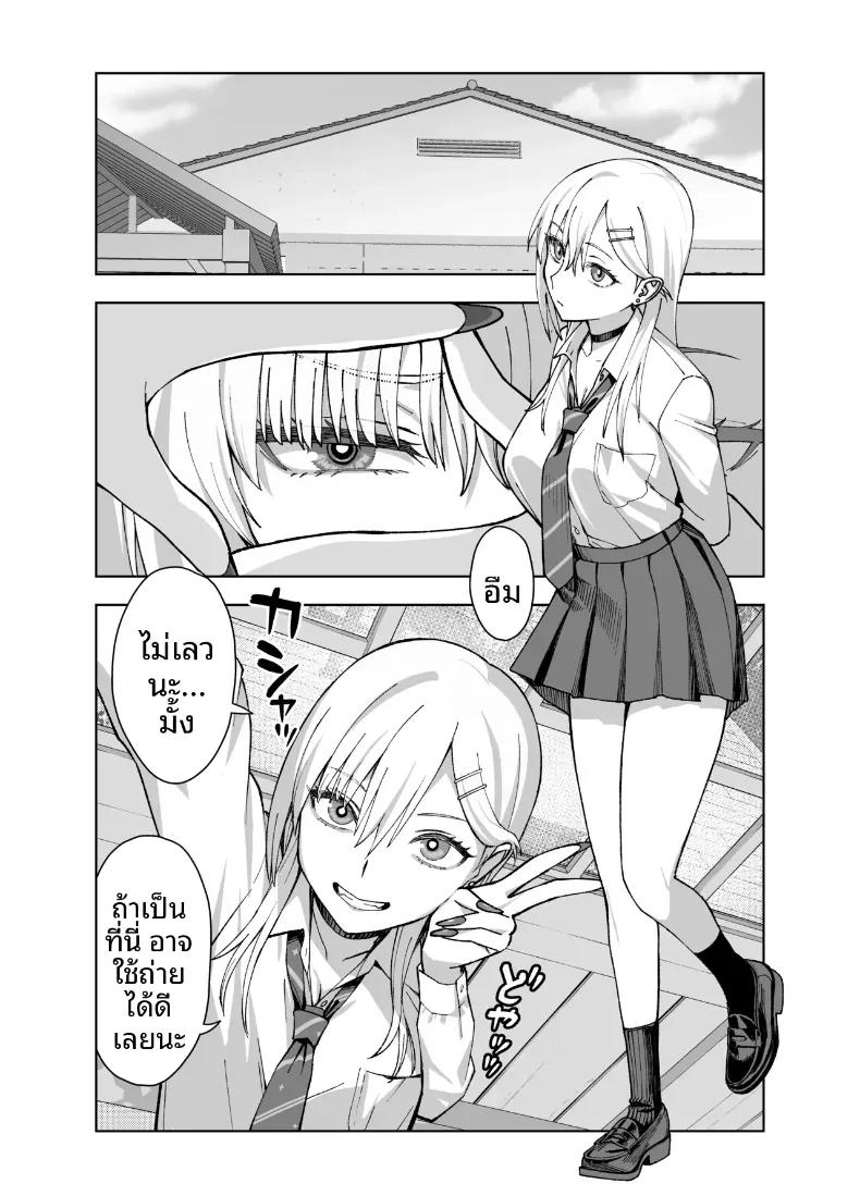 Doujin-Lc- อ่าน โดจิน มังฮวา เกาหลี ญี่ปุ่น จีน แปลไทย ความลับของประธานนักเรียนที่ผมเท่านั้นที่รู้ (Yuzuriha) ตอนที่ 1 2 3 4 5 6 7 8 9 10 11 12 13 14 ฟรี ไม่มีโฆษณา อ่าน โดจิน Manhwa เกาหลี ญี่ปุ่น จีน เรามีครบ คัดมาให้เน้นๆ โดจิน 18+ รับประกันความฟินโดย  Doujin Lc
