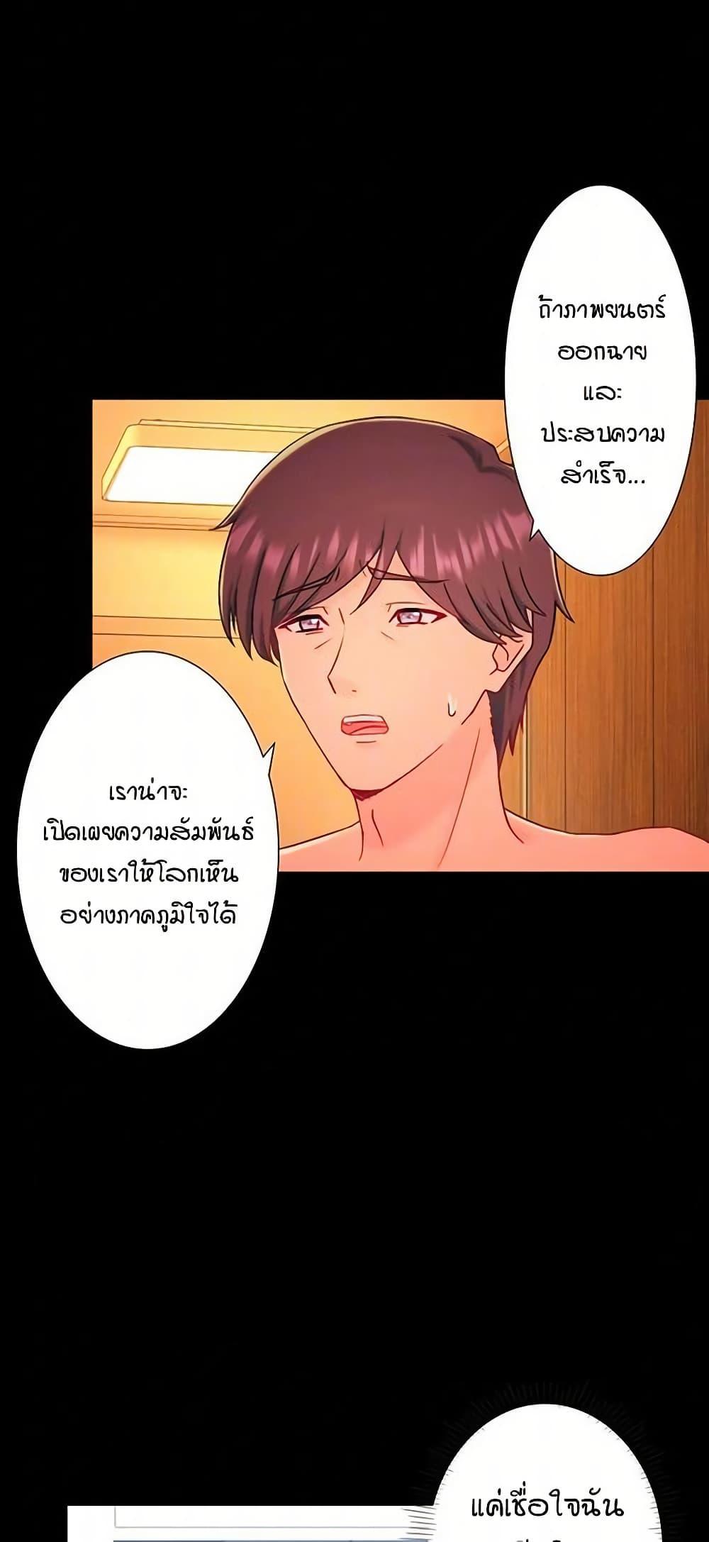 Doujin-Lc- อ่าน โดจิน มังฮวา เกาหลี ญี่ปุ่น จีน แปลไทย Secret Hot Spring ตอนที่ 1 2 3 4 5 6 7 8 9 10 11 12 13 14 ฟรี ไม่มีโฆษณา อ่าน โดจิน Manhwa เกาหลี ญี่ปุ่น จีน เรามีครบ คัดมาให้เน้นๆ โดจิน 18+ รับประกันความฟินโดย  Doujin Lc