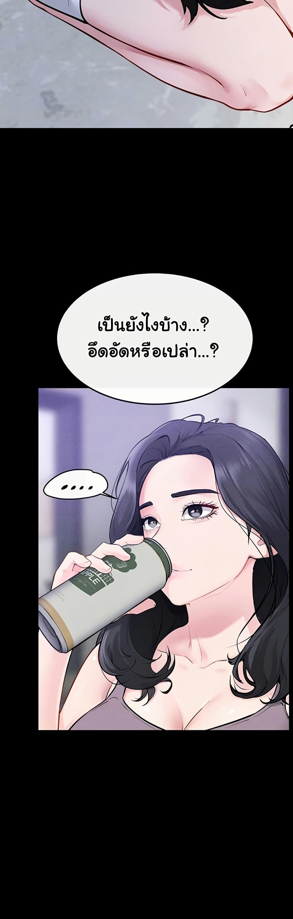 Doujin-Lc- อ่าน โดจิน มังฮวา เกาหลี ญี่ปุ่น จีน แปลไทย I Became a Dog ตอนที่ 1 2 3 4 5 6 7 8 9 10 11 12 13 14 ฟรี ไม่มีโฆษณา อ่าน โดจิน Manhwa เกาหลี ญี่ปุ่น จีน เรามีครบ คัดมาให้เน้นๆ โดจิน 18+ รับประกันความฟินโดย  Doujin Lc