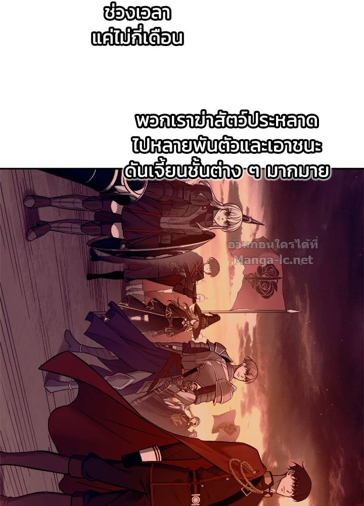 Doujin-Lc- อ่าน โดจิน มังฮวา เกาหลี ญี่ปุ่น จีน แปลไทย ผู้พิชิตเกมป้องกันฐาน ตอนที่ 1 2 3 4 5 6 7 8 9 10 11 12 13 14 ฟรี ไม่มีโฆษณา อ่าน โดจิน Manhwa เกาหลี ญี่ปุ่น จีน เรามีครบ คัดมาให้เน้นๆ โดจิน 18+ รับประกันความฟินโดย Doujin Lc