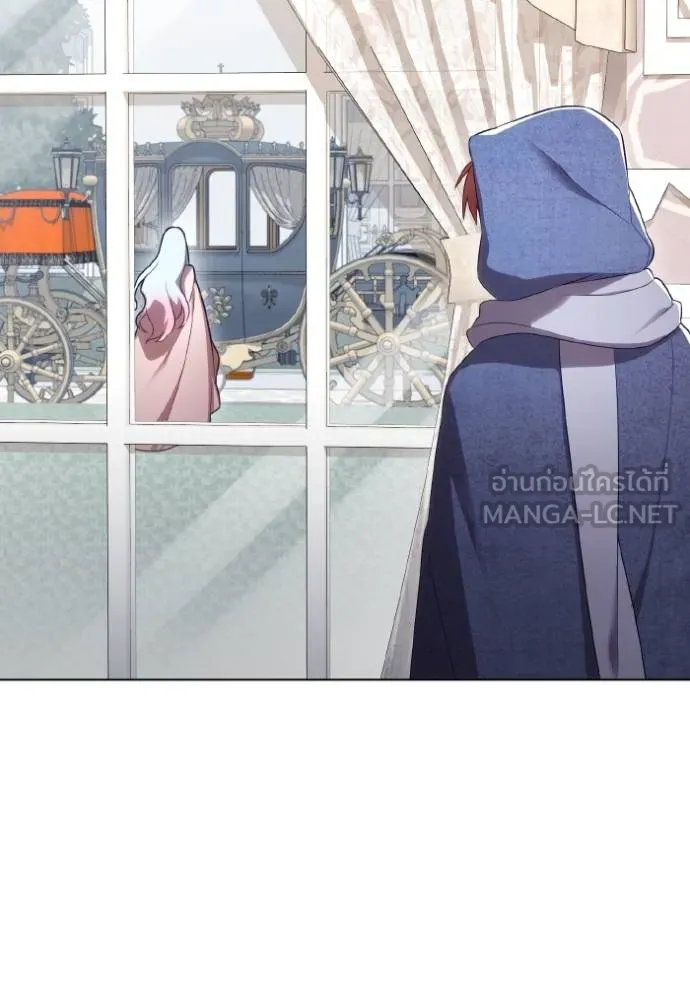 ราชินีจอมมาร ตอนที่ 25 รูปที่ 35