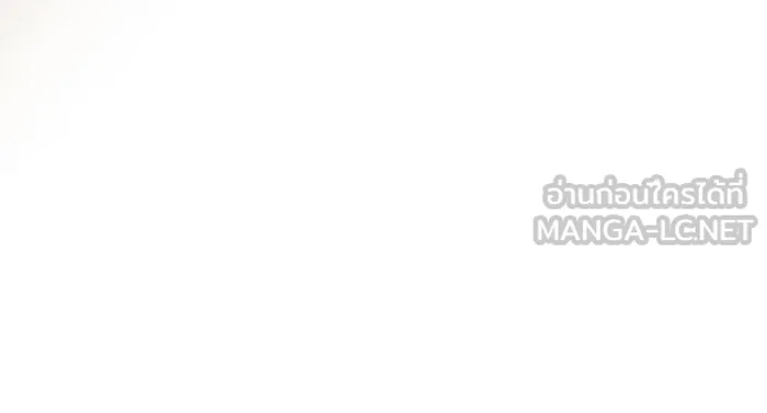 หนูน้อยทรราช ตอนที่ 57 รูปที่ 27