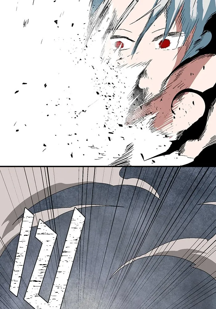 หนึ่งก้าวสู่เจ้ามาร ตอนที่ 62 ราชา (19) รูปที่ 85