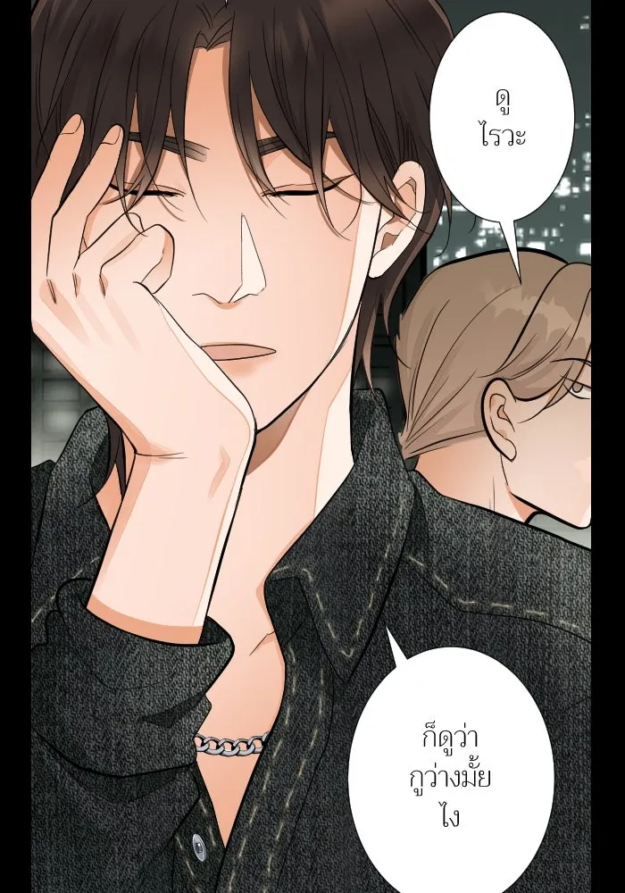 2nd Love หนุ่มเฮ้วสาวbrเปรี้ยวรักเดียวโด ตอนที่ 36 รูปที่ 83