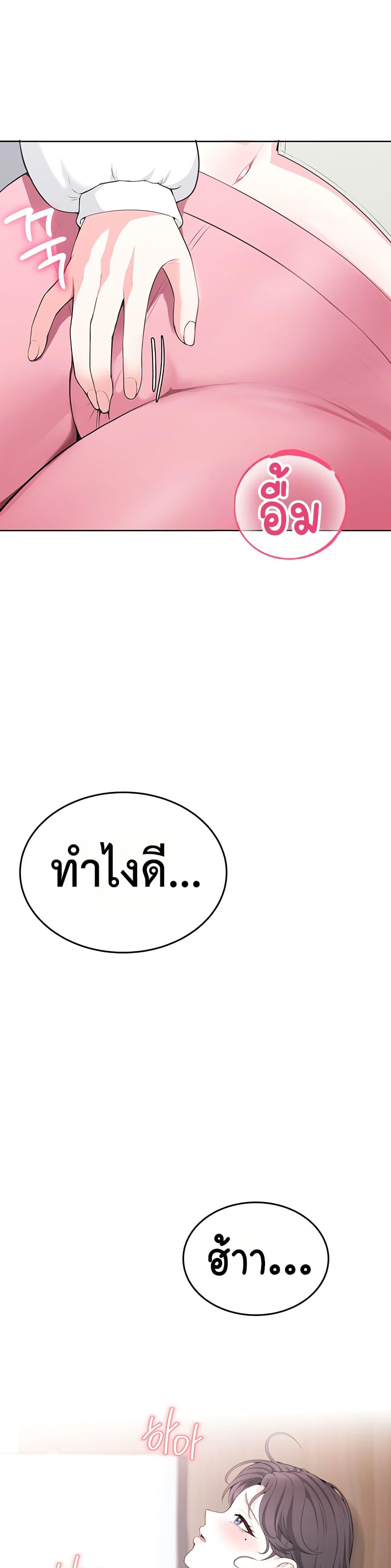 Doujin-Lc- อ่าน โดจิน มังฮวา เกาหลี ญี่ปุ่น จีน แปลไทย Sexy Woman ตอนที่ 1 2 3 4 5 6 7 8 9 10 11 12 13 14 ฟรี ไม่มีโฆษณา อ่าน โดจิน Manhwa เกาหลี ญี่ปุ่น จีน เรามีครบ คัดมาให้เน้นๆ โดจิน 18+ รับประกันความฟินโดย  Doujin Lc