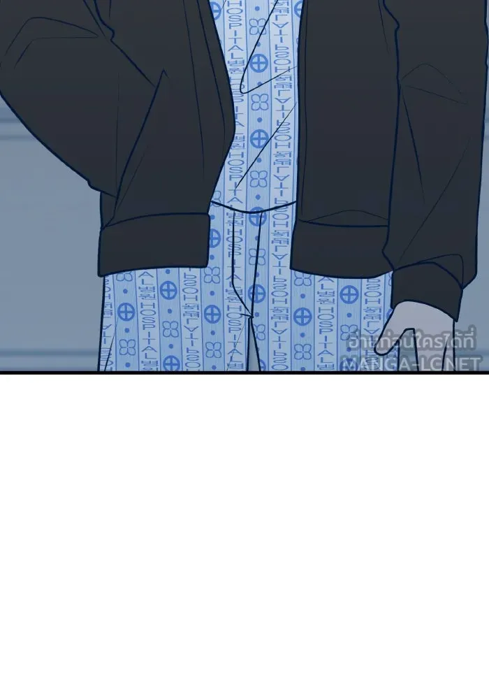 รักนี้ไม่มีรีไซเคิล ตอนที่ 66 รูปที่ 39