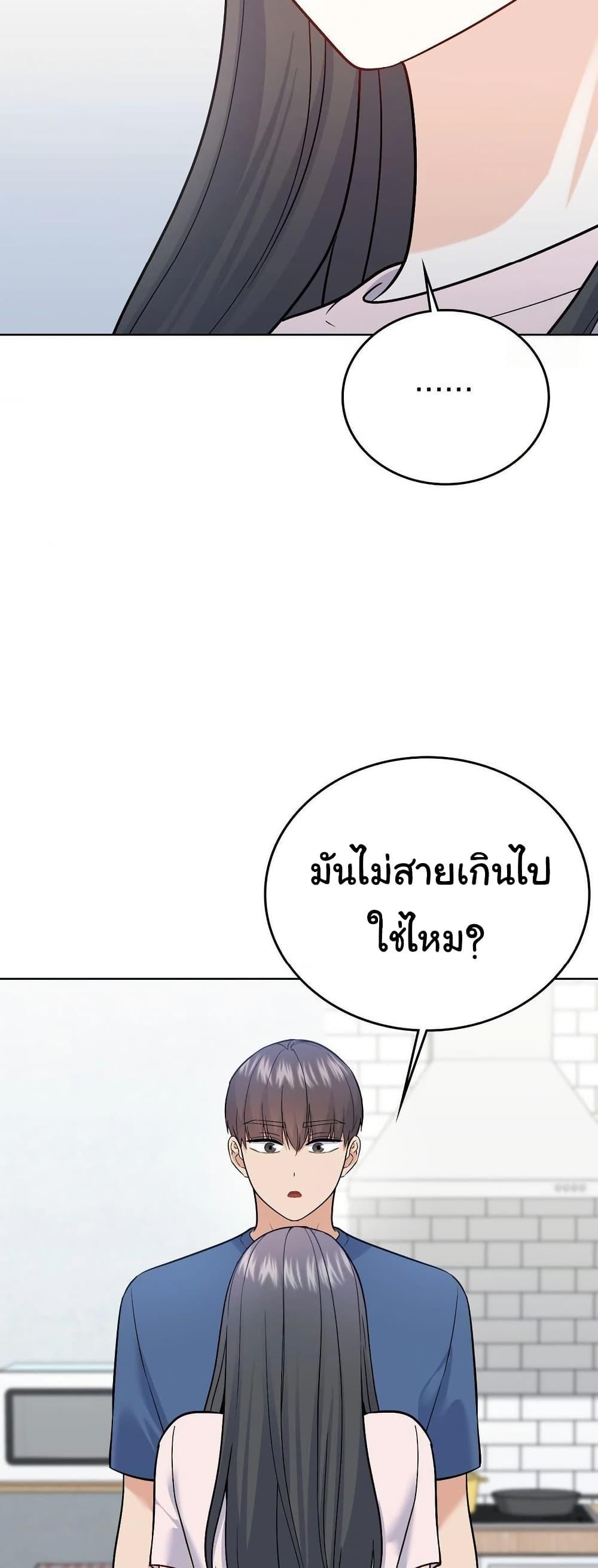 Doujin-Lc- อ่าน โดจิน มังฮวา เกาหลี ญี่ปุ่น จีน แปลไทย No Uploads Today ตอนที่ 1 2 3 4 5 6 7 8 9 10 11 12 13 14 ฟรี ไม่มีโฆษณา อ่าน โดจิน Manhwa เกาหลี ญี่ปุ่น จีน เรามีครบ คัดมาให้เน้นๆ โดจิน 18+ รับประกันความฟินโดย  Doujin Lc