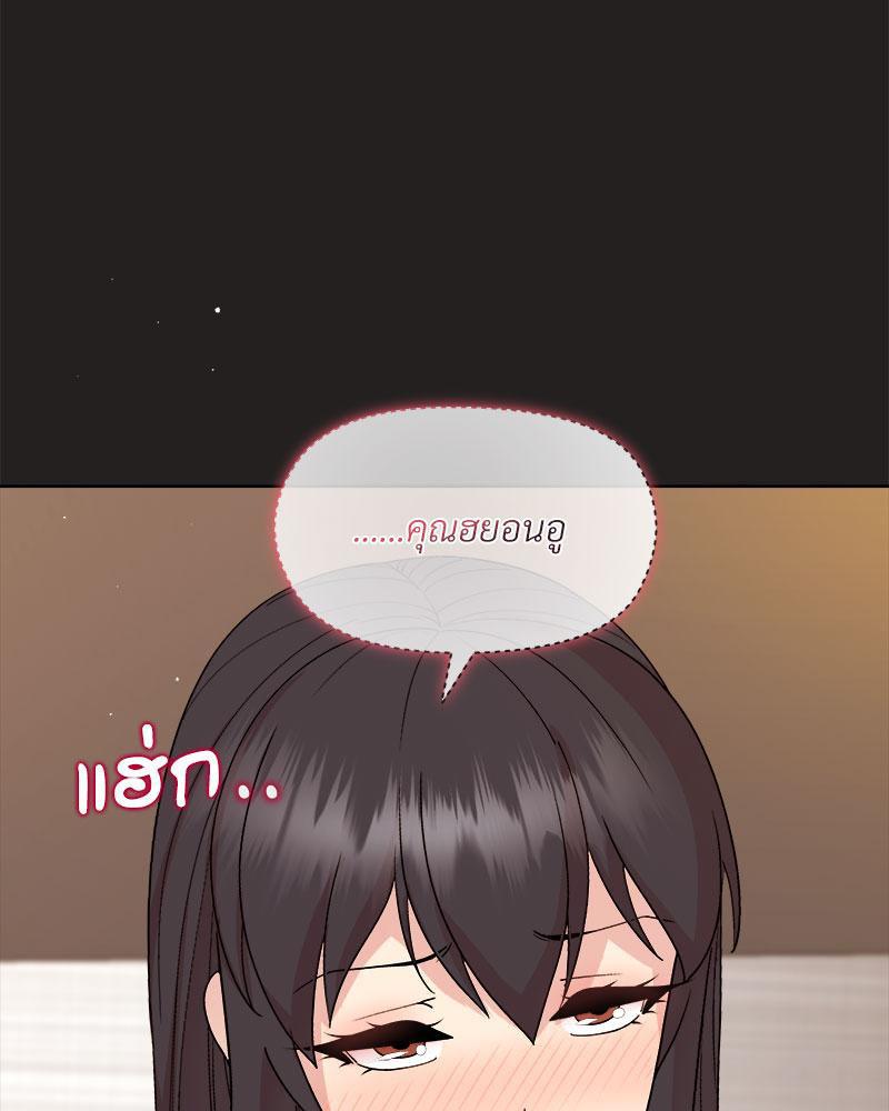 Doujin-Lc- อ่าน โดจิน มังฮวา เกาหลี ญี่ปุ่น จีน แปลไทย Playing a game with my Busty Manager ตอนที่ 1 2 3 4 5 6 7 8 9 10 11 12 13 14 ฟรี ไม่มีโฆษณา อ่าน โดจิน Manhwa เกาหลี ญี่ปุ่น จีน เรามีครบ คัดมาให้เน้นๆ โดจิน 18+ รับประกันความฟินโดย  Doujin Lc