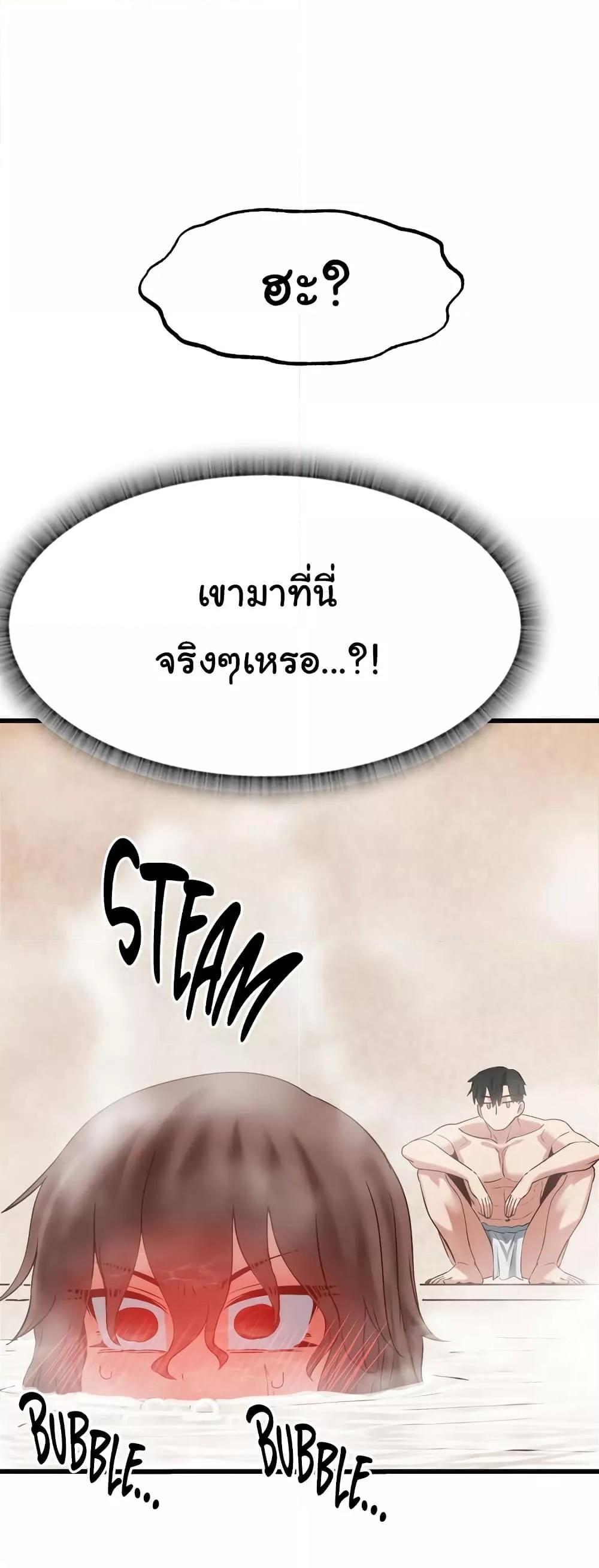 Doujin-Lc- อ่าน โดจิน มังฮวา เกาหลี ญี่ปุ่น จีน แปลไทย Global Sexual Culture Research Institute ตอนที่ 1 2 3 4 5 6 7 8 9 10 11 12 13 14 ฟรี ไม่มีโฆษณา อ่าน โดจิน Manhwa เกาหลี ญี่ปุ่น จีน เรามีครบ คัดมาให้เน้นๆ โดจิน 18+ รับประกันความฟินโดย  Doujin Lc