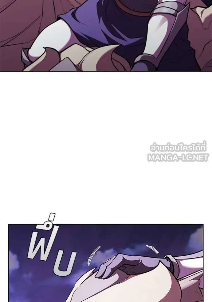 เกิดใหม่ในร่างดยุก ตอนที่ 124 รูปที่ 4