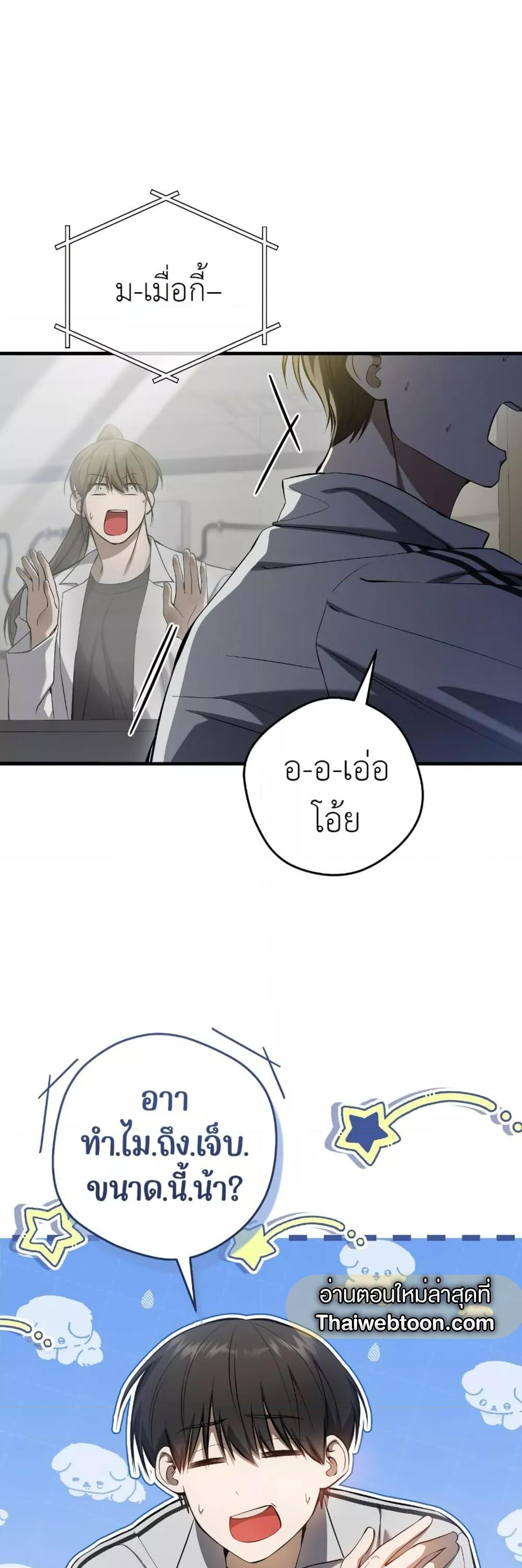 Manga-lc-com อ่านมังงะ อ่านการ์ตูน ออนไลน์ ฟรี The Hunter Wants to Live Quietly ตอนที่ 1 2 3 4 5 6 7 8 9 10 11 12 13 14 ฟรี ไม่มีโฆษณา Manga-lc - อ่าน มังงะ อ่าน การ์ตูน ออนไลน์ อ่านมังงะ ฟรี