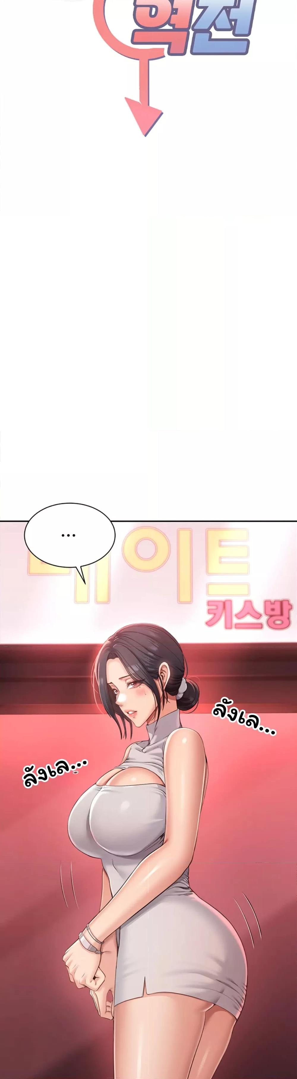 Doujin-Lc- อ่าน โดจิน มังฮวา เกาหลี ญี่ปุ่น จีน แปลไทย Reversed Virtues ตอนที่ 1 2 3 4 5 6 7 8 9 10 11 12 13 14 ฟรี ไม่มีโฆษณา อ่าน โดจิน Manhwa เกาหลี ญี่ปุ่น จีน เรามีครบ คัดมาให้เน้นๆ โดจิน 18+ รับประกันความฟินโดย  Doujin Lc