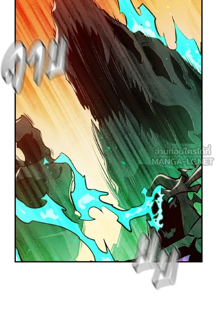 The Lone Necromancer ตอนที่ 82 รูปที่ 75