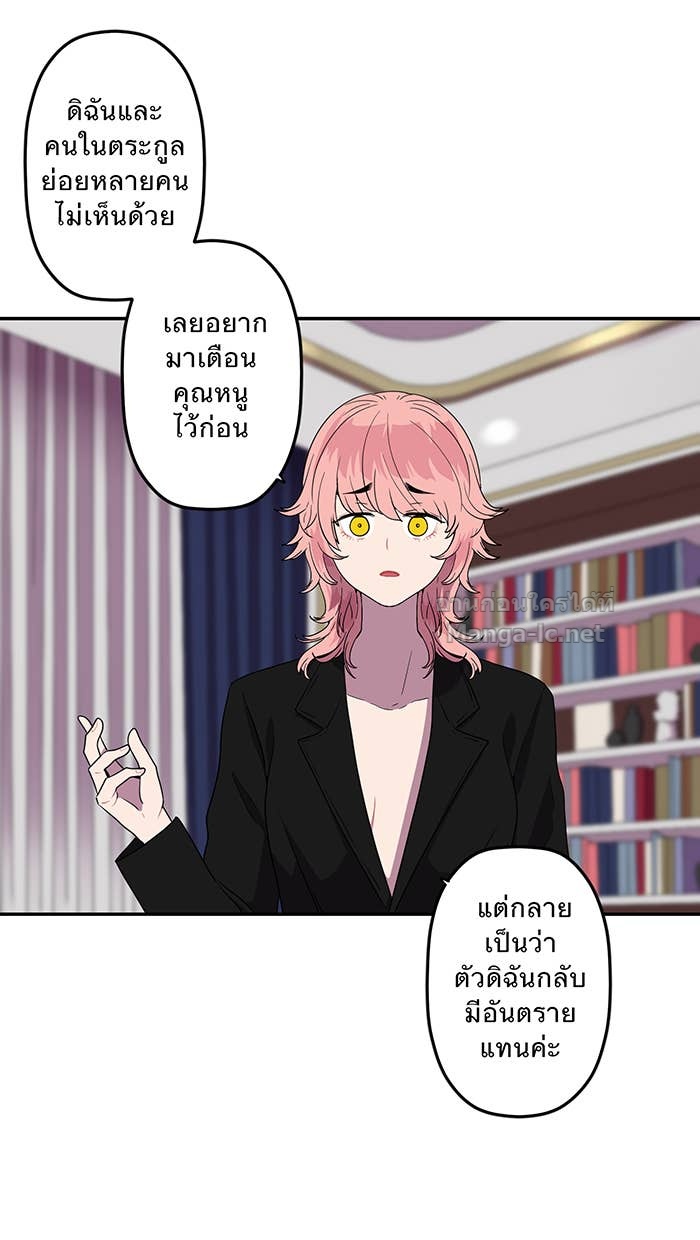Doujin-Lc- อ่าน โดจิน มังฮวา เกาหลี ญี่ปุ่น จีน แปลไทย Take My Money รักนี้...มีเปย์ ตอนที่ 1 2 3 4 5 6 7 8 9 10 11 12 13 14 ฟรี ไม่มีโฆษณา อ่าน โดจิน Manhwa เกาหลี ญี่ปุ่น จีน เรามีครบ คัดมาให้เน้นๆ โดจิน 18+ รับประกันความฟินโดย Doujin Lc