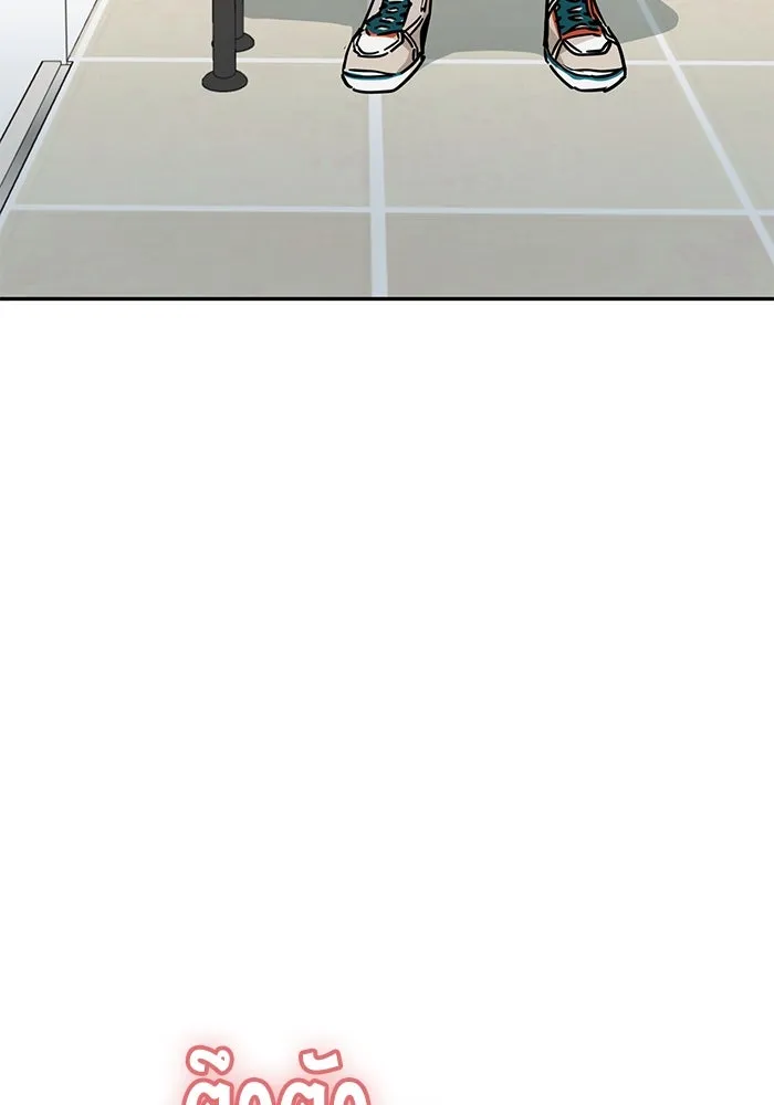 โชคชะตานำพารัก ตอนที่ 22 ร้อนผ่าว รูปที่ 46