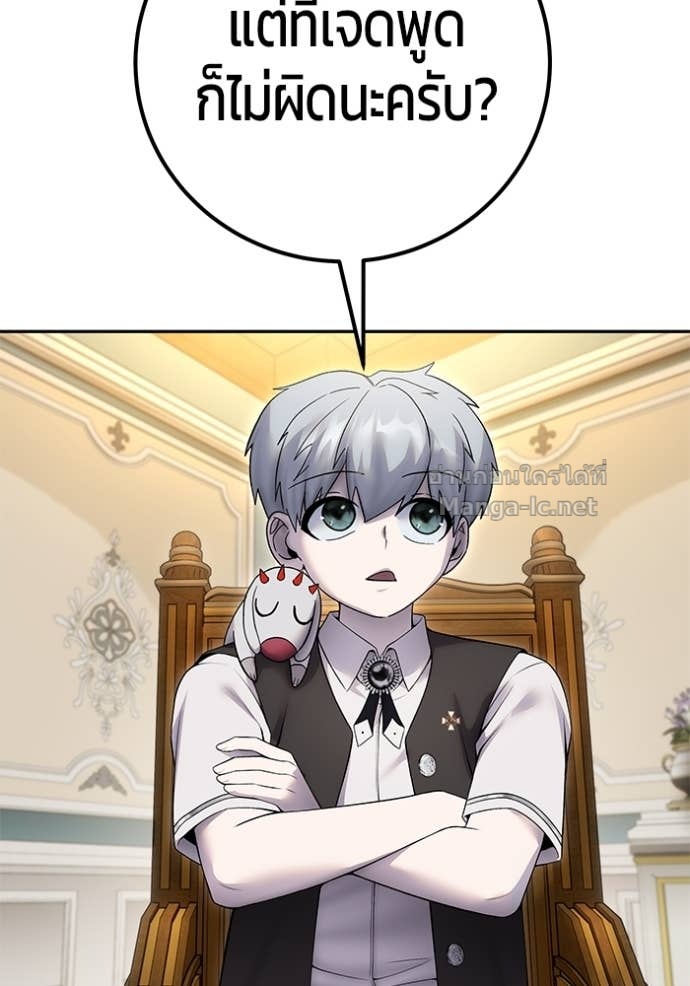 Doujin-Lc- อ่าน โดจิน มังฮวา เกาหลี ญี่ปุ่น จีน แปลไทย แกร่งเกินผู้กล้า แต่ซ่าไม่ได้ ตอนที่ 1 2 3 4 5 6 7 8 9 10 11 12 13 14 ฟรี ไม่มีโฆษณา อ่าน โดจิน Manhwa เกาหลี ญี่ปุ่น จีน เรามีครบ คัดมาให้เน้นๆ โดจิน 18+ รับประกันความฟินโดย Doujin Lc