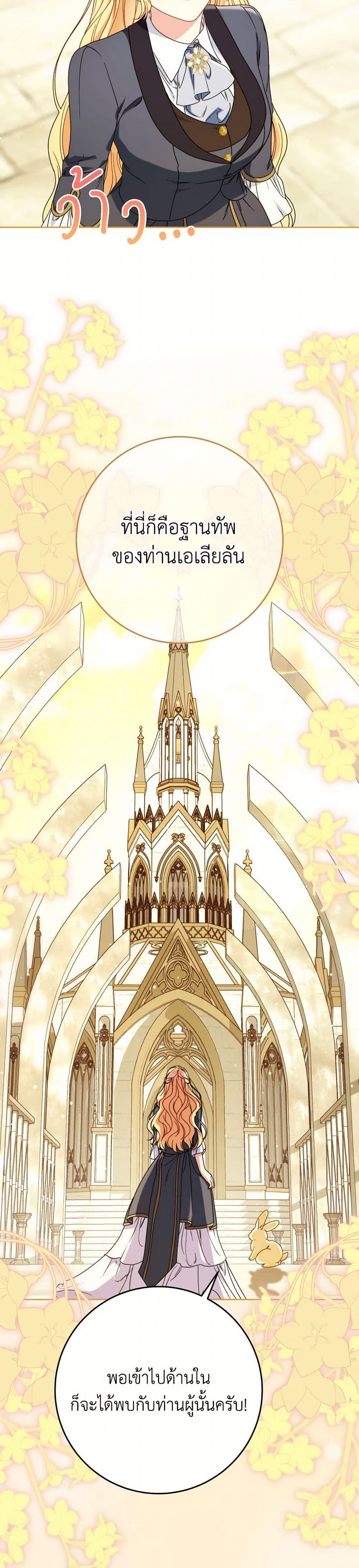 Manga-lc-com อ่านมังงะ อ่านการ์ตูน ออนไลน์ ฟรี I Raised My Younger Sister Beautifully ตอนที่ 1 2 3 4 5 6 7 8 9 10 11 12 13 14 ฟรี ไม่มีโฆษณา Manga-lc - อ่าน มังงะ อ่าน การ์ตูน ออนไลน์ อ่านมังงะ ฟรี