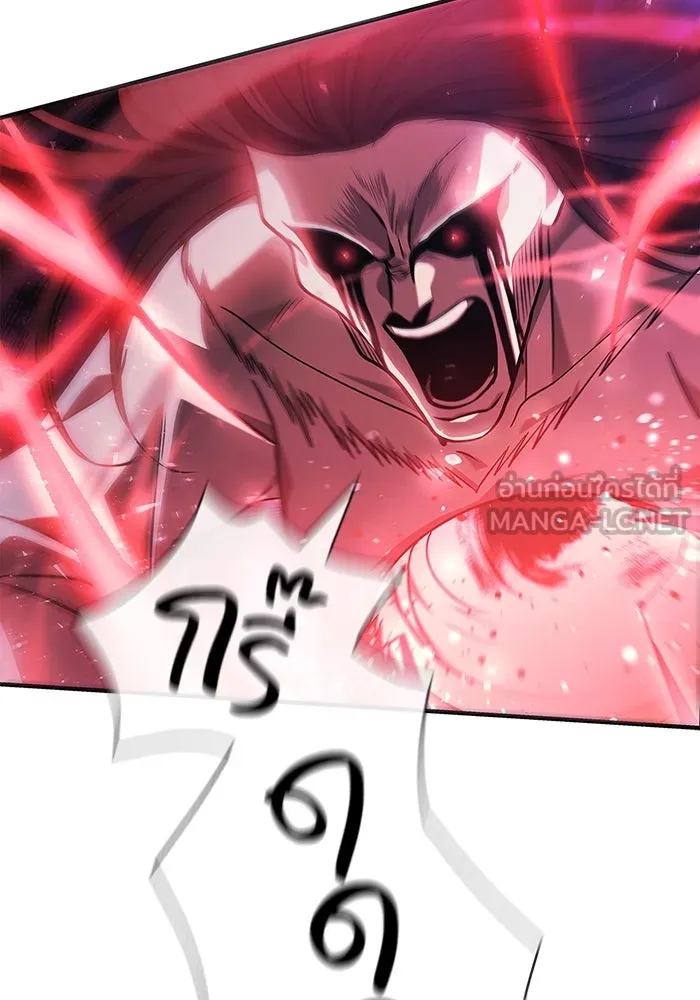 เอาชีวิตรอดในเกมฉบับคนเถื่อน ตอนที่ 25 รูปที่ 123